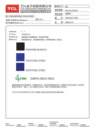 TCL 98S545C PRO